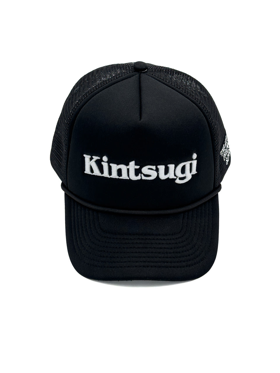 Trucker Hat - Black & White