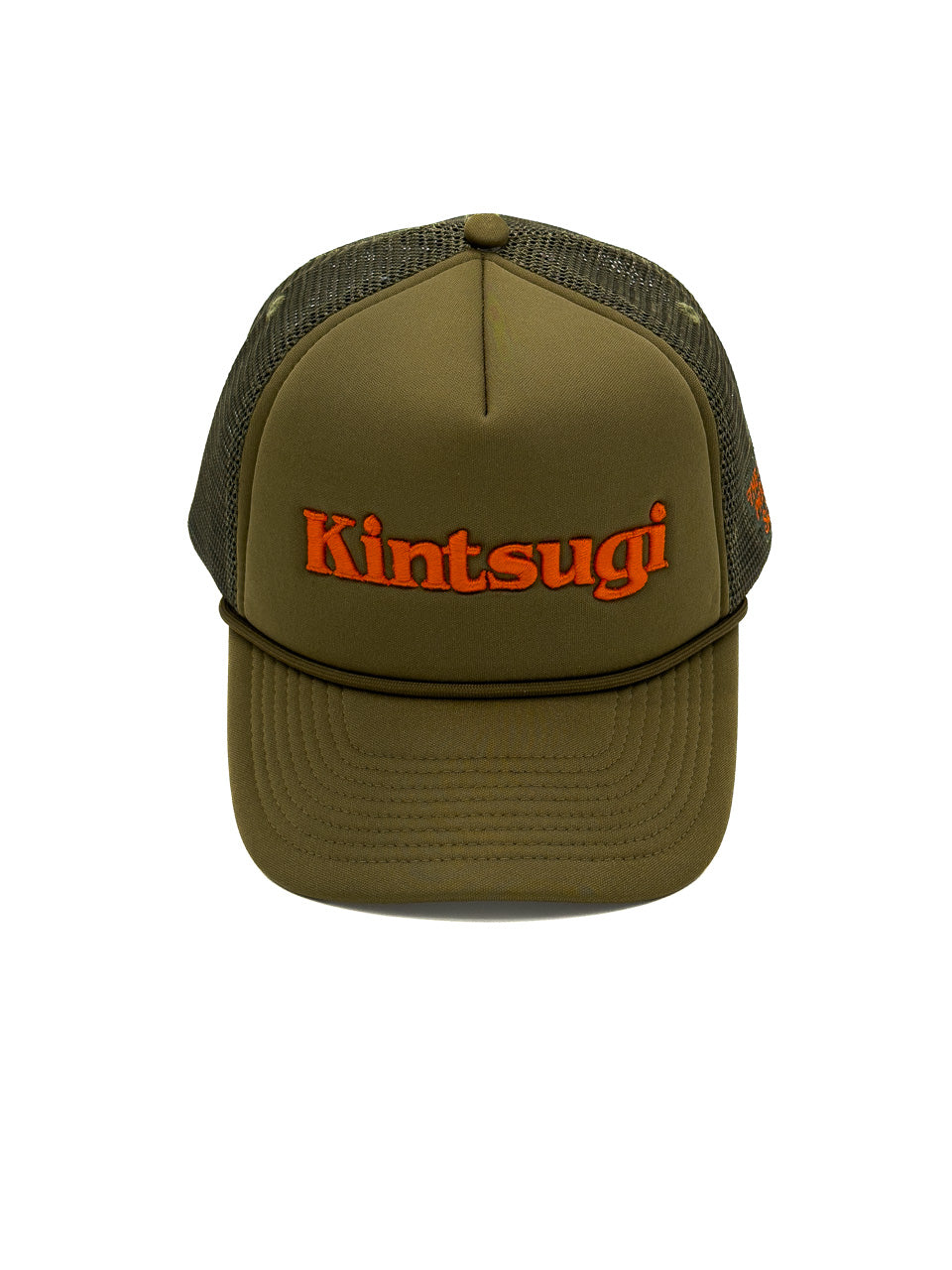 Trucker Hat - Olive & Sunrise Orange