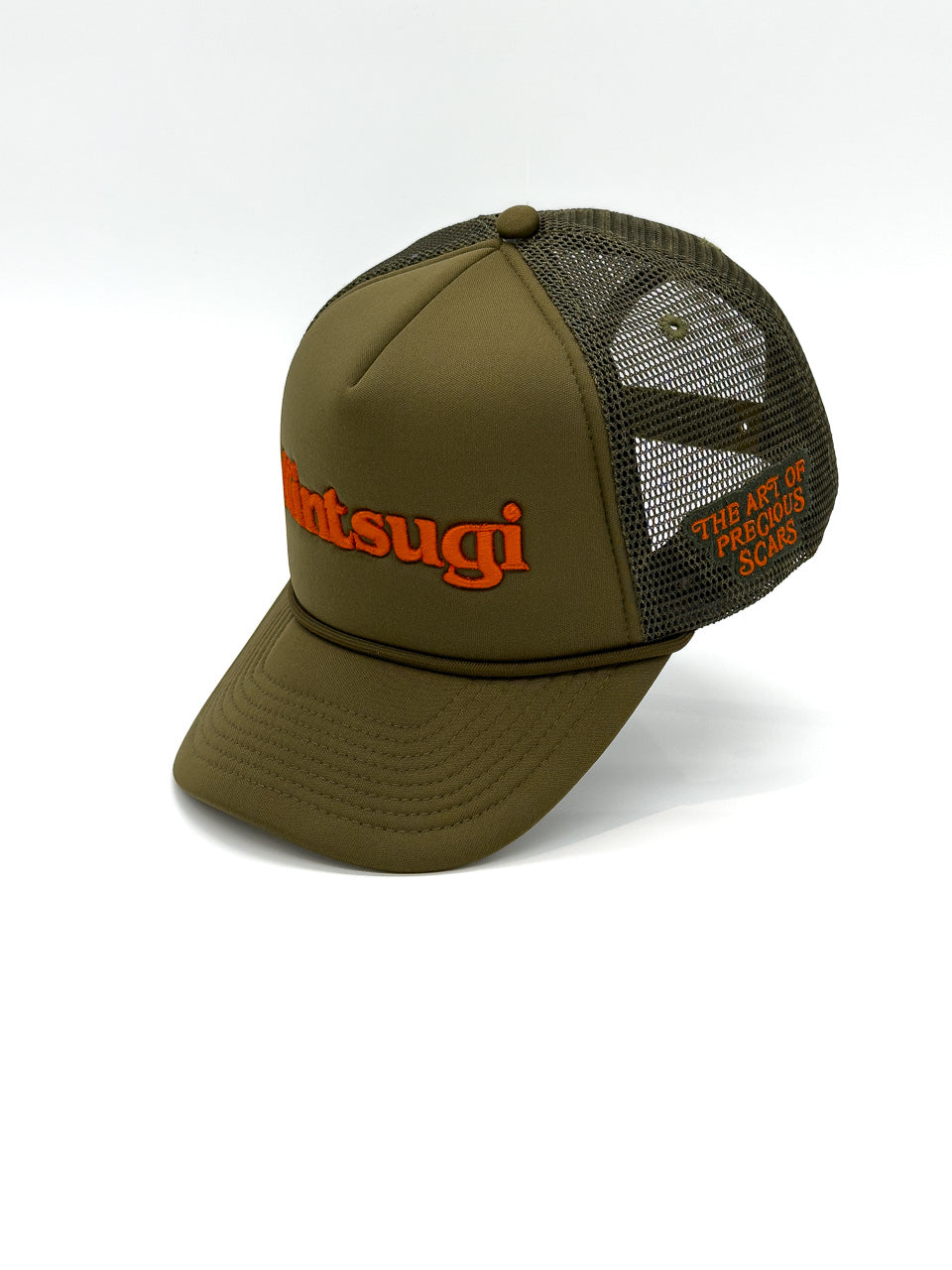 Trucker Hat - Olive & Sunrise Orange