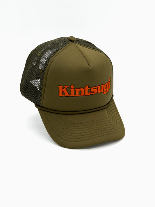 Trucker Hat - Olive & Sunrise Orange